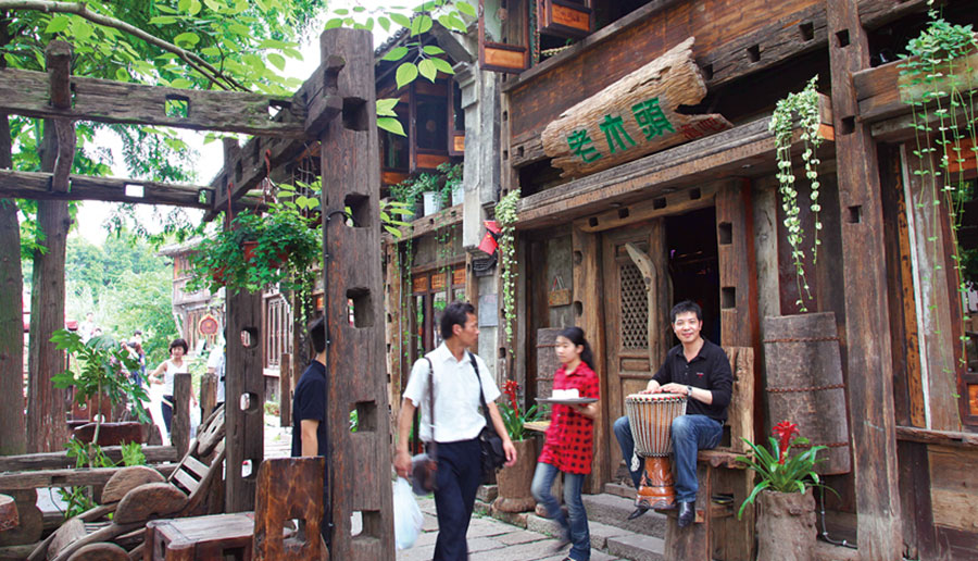 老木(mù)頭.jpg