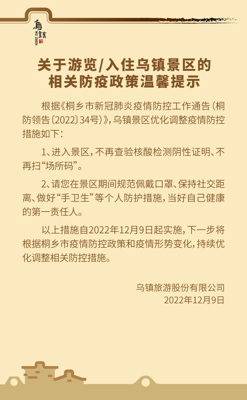 豎圖_副本(ben).jpg