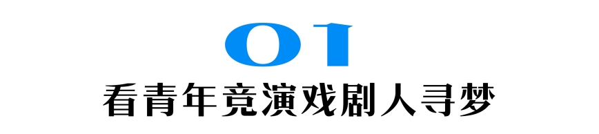 微信(xin)圖片_20230925093733_副本(ben).jpg