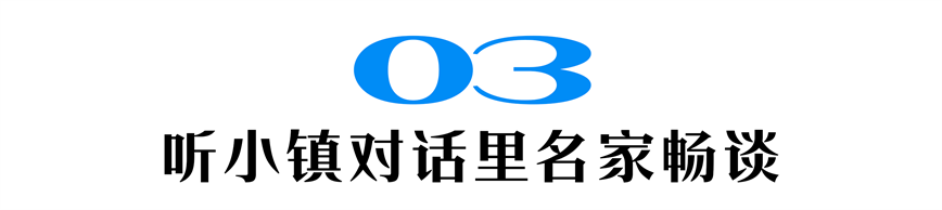 微信(xin)圖片_20230925093118.png
