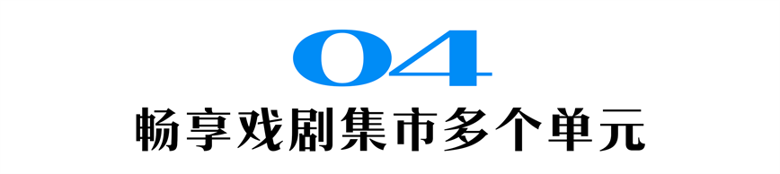 微信(xin)圖片_20230925093130.png