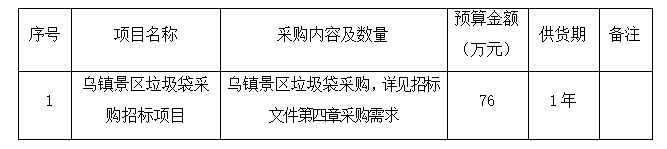 微信(xin)圖片_20250916110943_64_73.png
