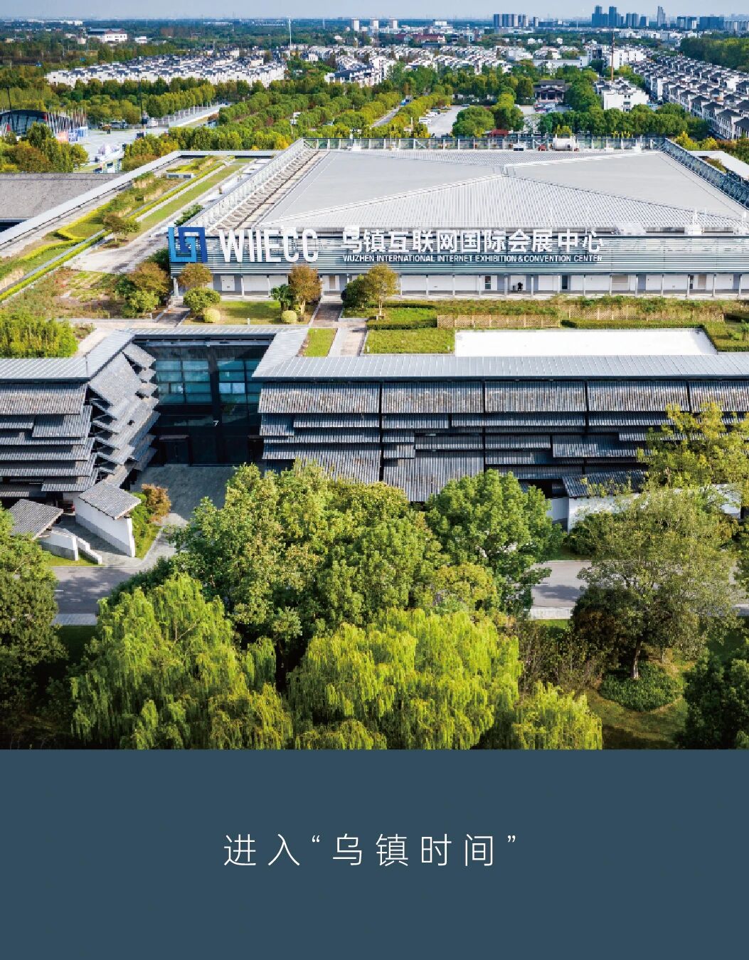 https://mp.weixin.qq.com/s/bUQxR2oPUR0jOD4G3uWsrw